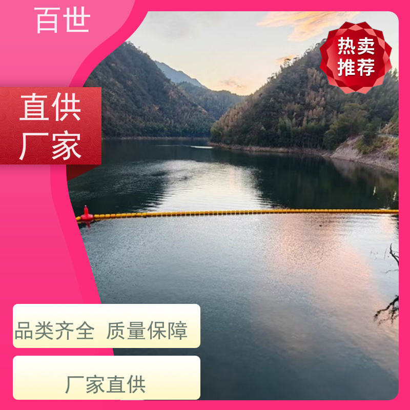 百世 泥石流多发区 警示浮筒 网格化拦截 滚塑工艺