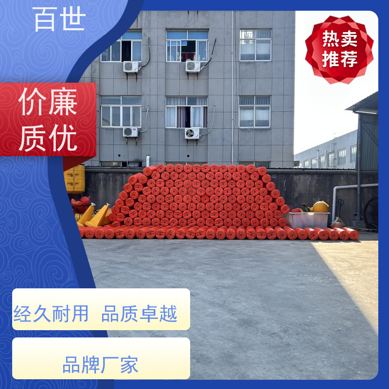 百世 海洋作业 警示浮筒 自浮式结构 可贴反光条