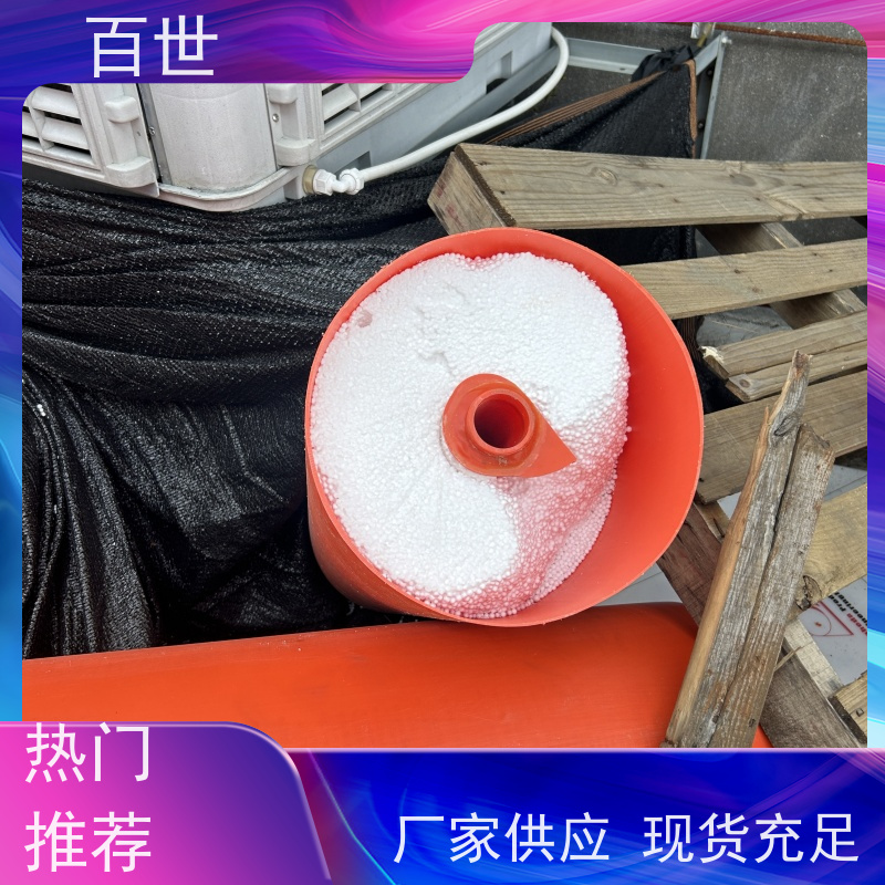 百世 泥石流多发区 拦船浮体 漂浮物拦截 一体式