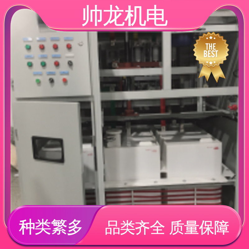 软启动器 大功率电机 厂家供应 品牌制造 高效稳定 耐腐蚀性强 重 庆