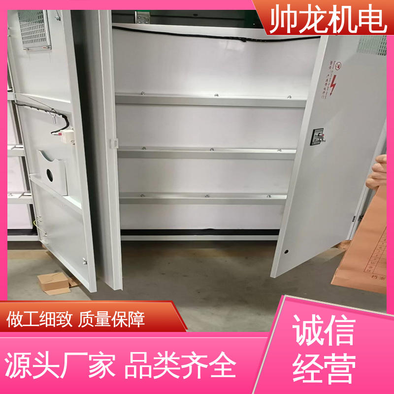 河 北 工艺精湛 提供技术服务 液阻起动柜 耐磨耐用 启动平滑