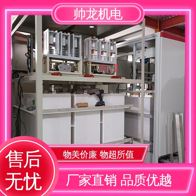 四 川 软起动控制柜 厂家供应 品牌制造 大功率电机 耐磨耐用 启动平滑
