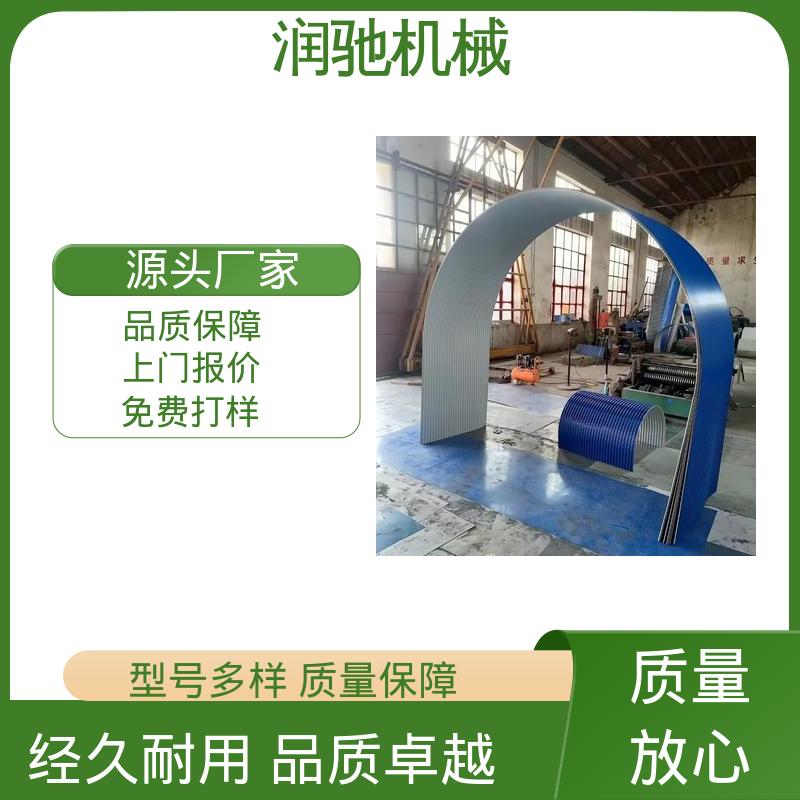 蓝色B1000 搅拌站用 运输机彩钢罩 使用寿命长 润驰供应