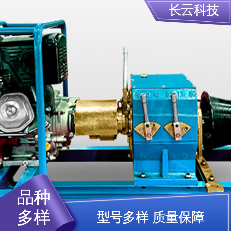 长云科技 机动绞磨机厂家 响箭5号汽油款 扭矩强劲 