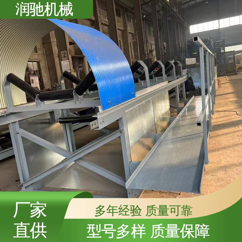 耐酸碱抗老化 用于矿山港口行业 运输机遮尘罩 弓形波浪 润驰供应