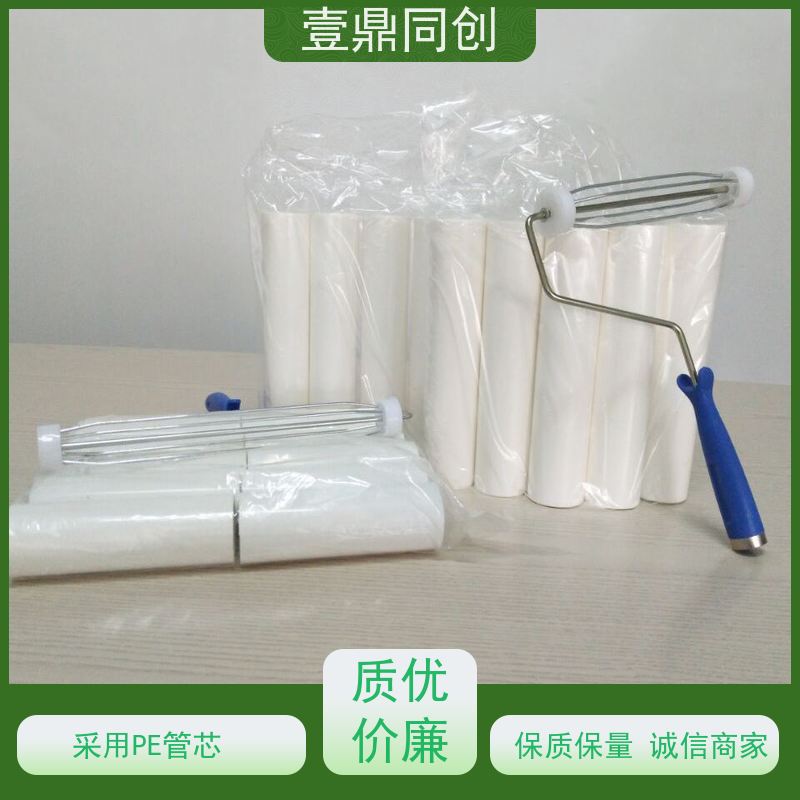 壹鼎同创 6寸 白色PE粘尘轮 具有自粘性 轻便耐用 切割平整