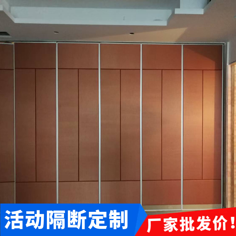 图5