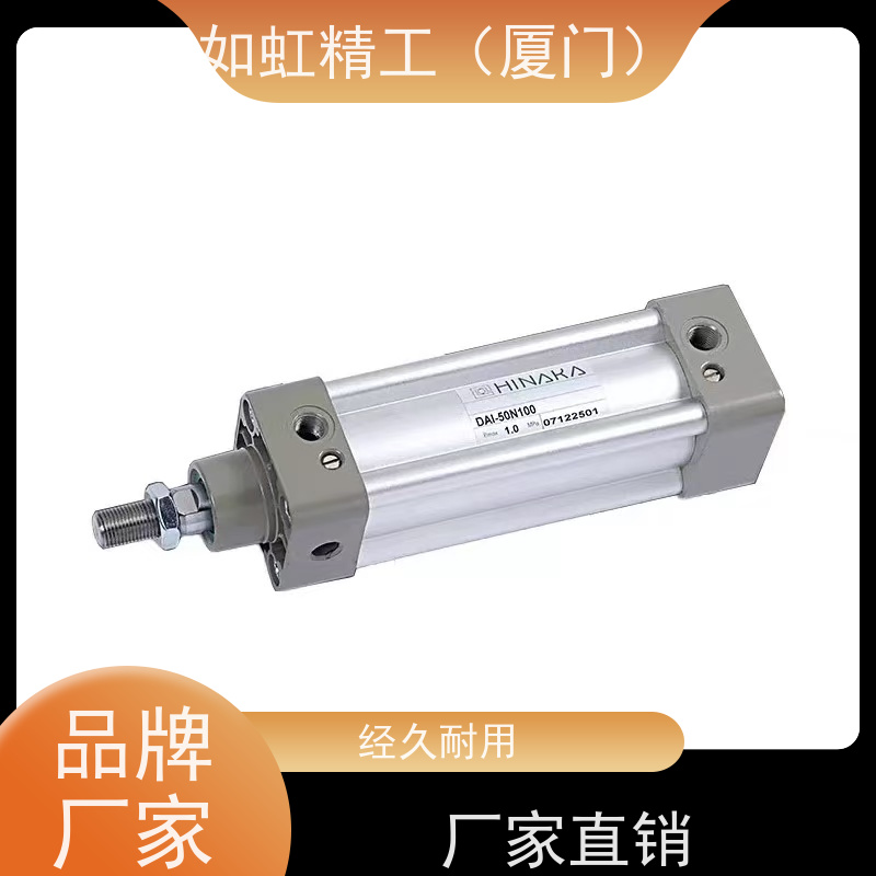 HINAKA气缸DAI-50M DAL50M50 DAL-50M50 DAL-63M100