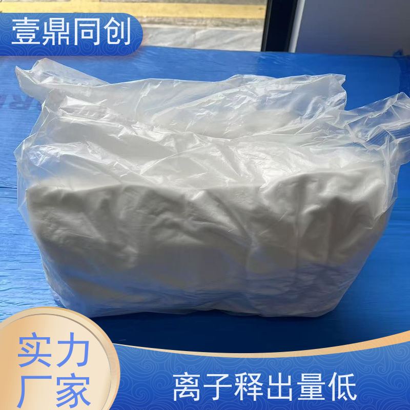 壹鼎同创 无尘清洁布 抗化学溶解性 吸附能力强