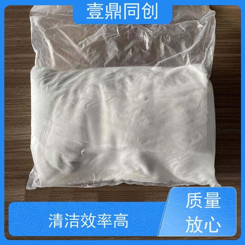 壹鼎同创 4寸 聚酯纤维无尘布 适用多种环境 柔软不掉屑