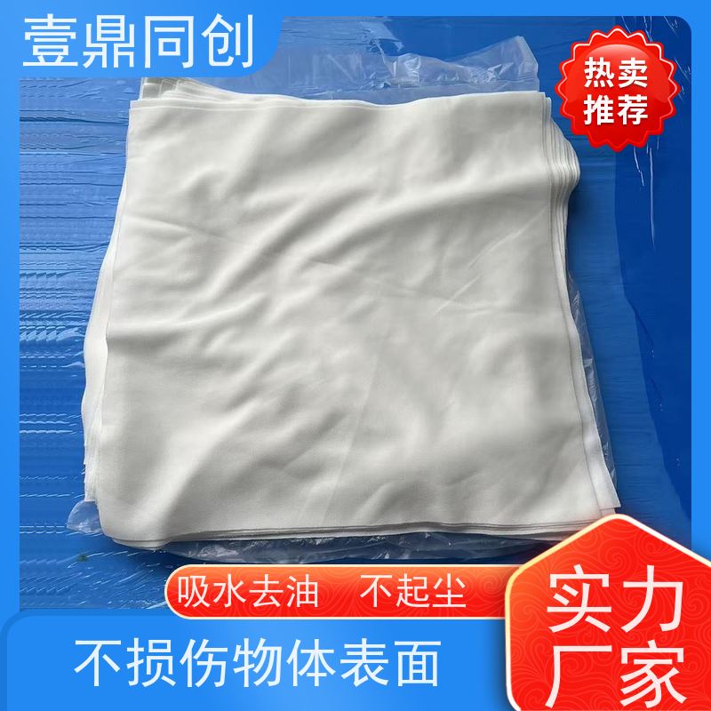 壹鼎同创 6寸 无尘布 高吸附性 不掉毛 抗溶性强 布面紧致