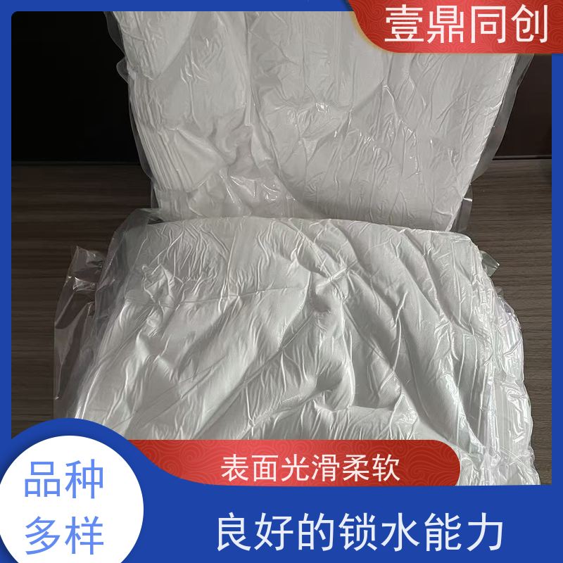 壹鼎同创 无尘清洁布 具有优良吸水性 表面柔软且摩擦不脱纤维