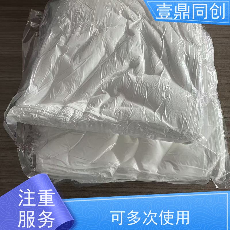 壹鼎同创 6寸 无尘清洁布 可多次使用 纤维间隙大