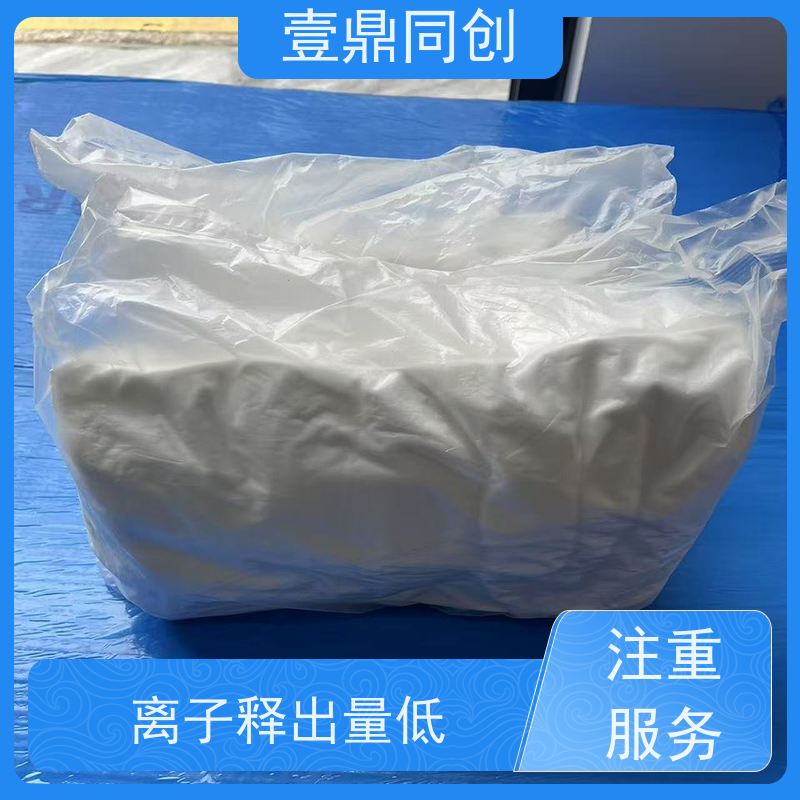 壹鼎同创 12寸 无尘清洁布 抗化学溶解性 抗溶性强 布面紧致