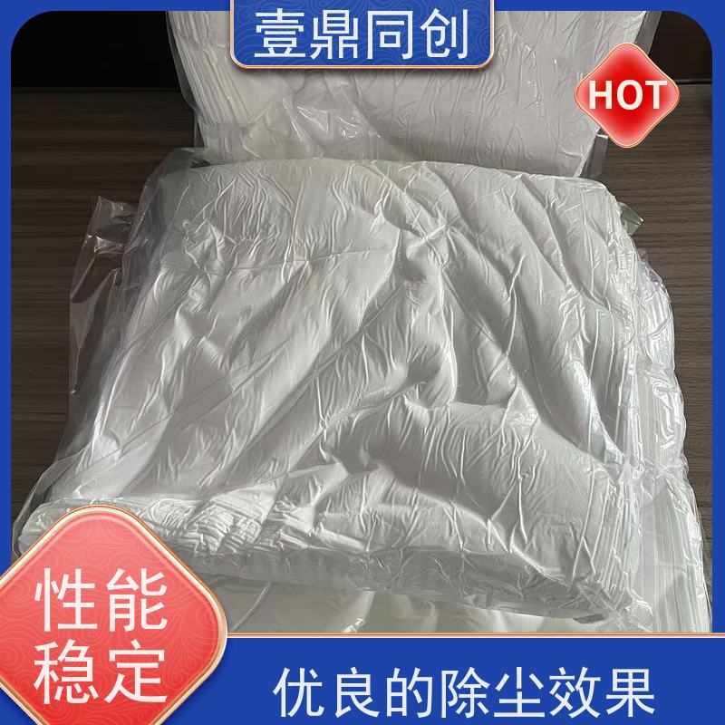 壹鼎同创 6寸 聚酯纤维无尘布 高吸附性 不掉毛 除污能力强