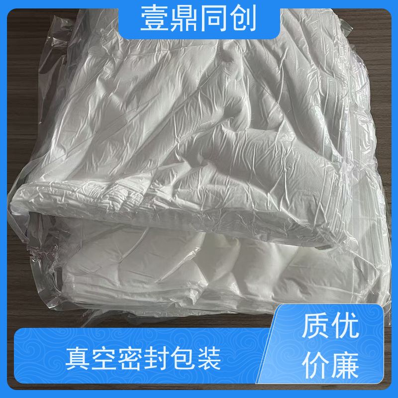 壹鼎同创 12寸 聚酯纤维无尘布 吸水去油 不起尘 尺寸可选 支持定制