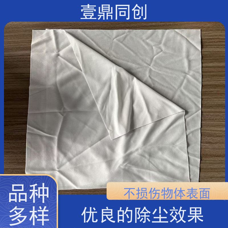 壹鼎同创 6寸 聚酯纤维无尘布 吸油吸水 耐用性好 除污能力强