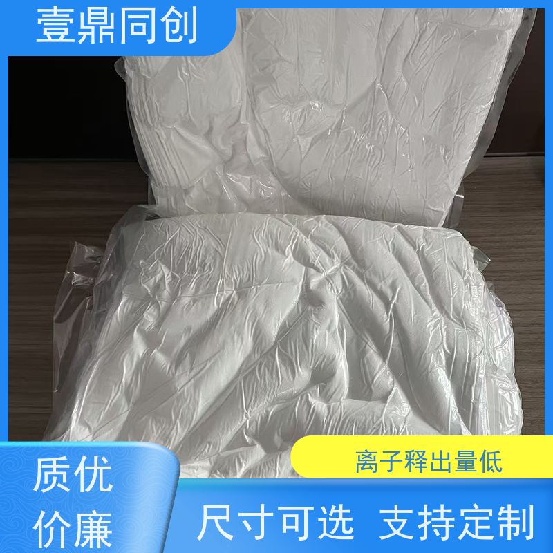 壹鼎同创 9寸 无尘清洁布 不易引起化学反应 表面柔软且摩擦不脱纤维