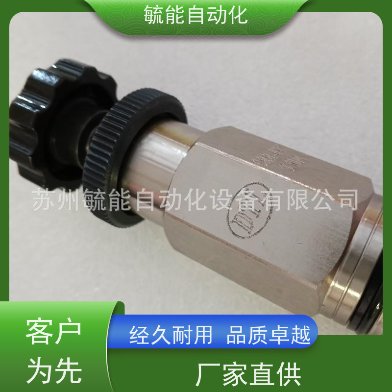 台湾磐龙螺纹插装阀CPF-T02-X2.0N