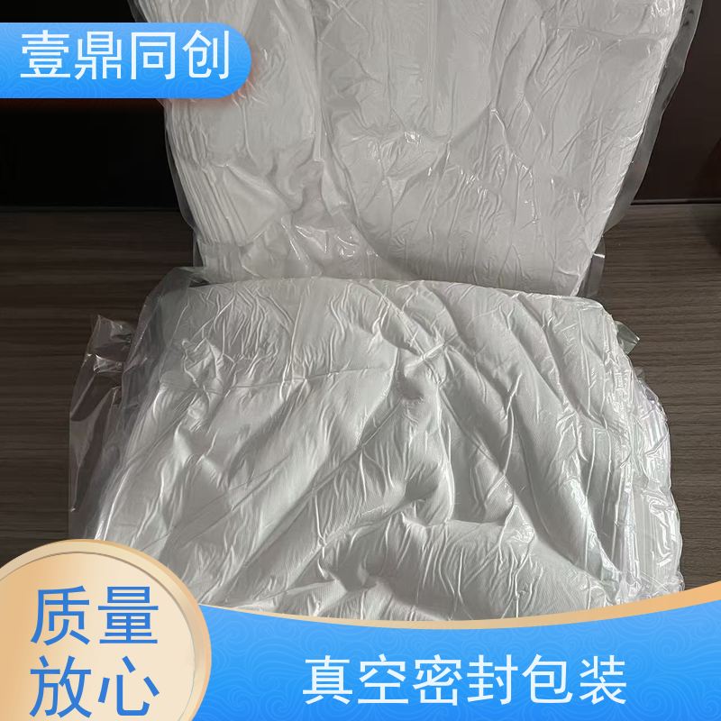 壹鼎同创 9寸 聚酯纤维无尘布 强韧不易撕 良好的锁水能力