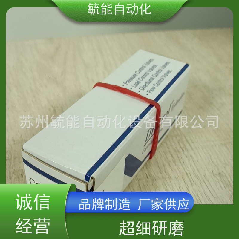 磐龙台湾DTL插装阀调整方式原装配件L K J KW PK KL系列阀门图例