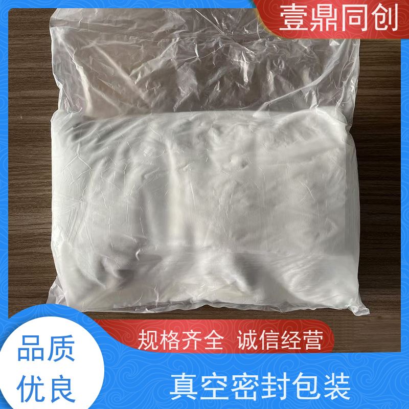 壹鼎同创 12寸 超细工业无尘布 不易引起化学反应 柔软不掉屑
