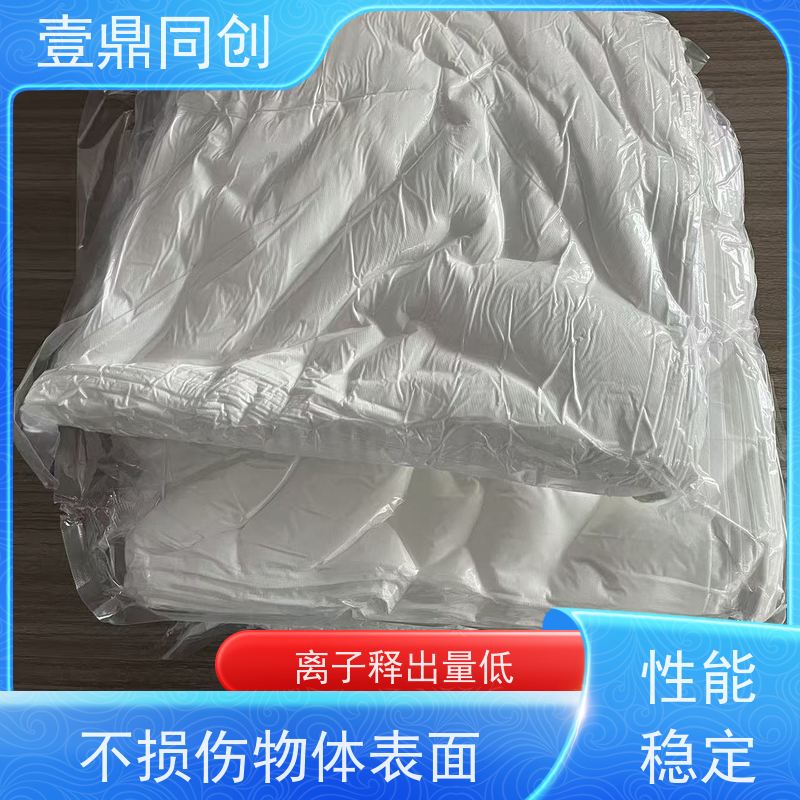 壹鼎同创 12寸 白色无尘布 可多次使用 纤维间隙大