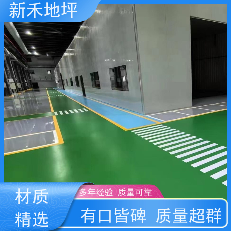 供应厂房车间地下车库环保抗压耐磨防滑无溶剂聚氨酯超耐磨地坪漆