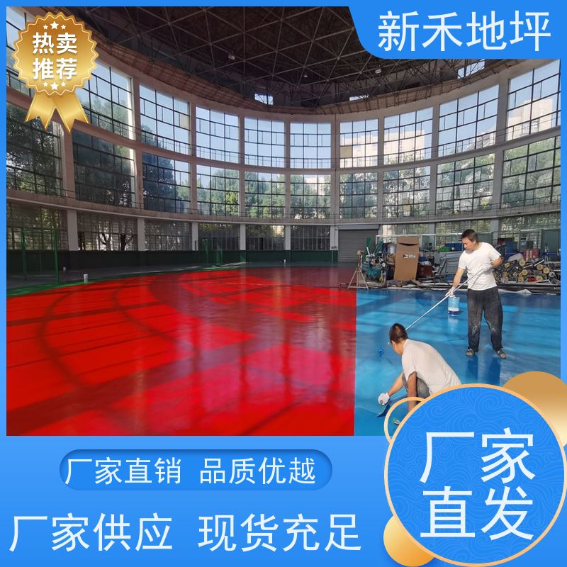 聚氨酯超耐磨地坪耐磨防滑使用年限久厂家直发包工包料