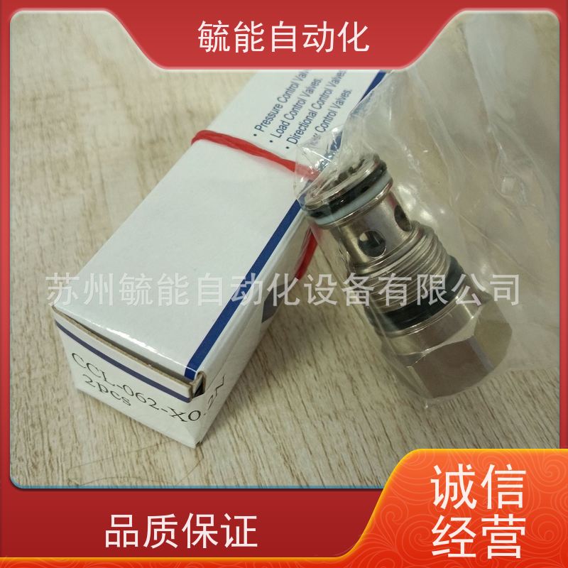 台湾DTL磐龙插装阀液控单向阀CPF-093-0.2 T02-X2.0N 063 083 T17
