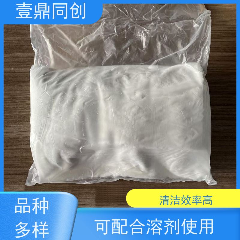 壹鼎同创 聚酯纤维无尘布 适用多种环境 在干湿状态下均具有高湿度