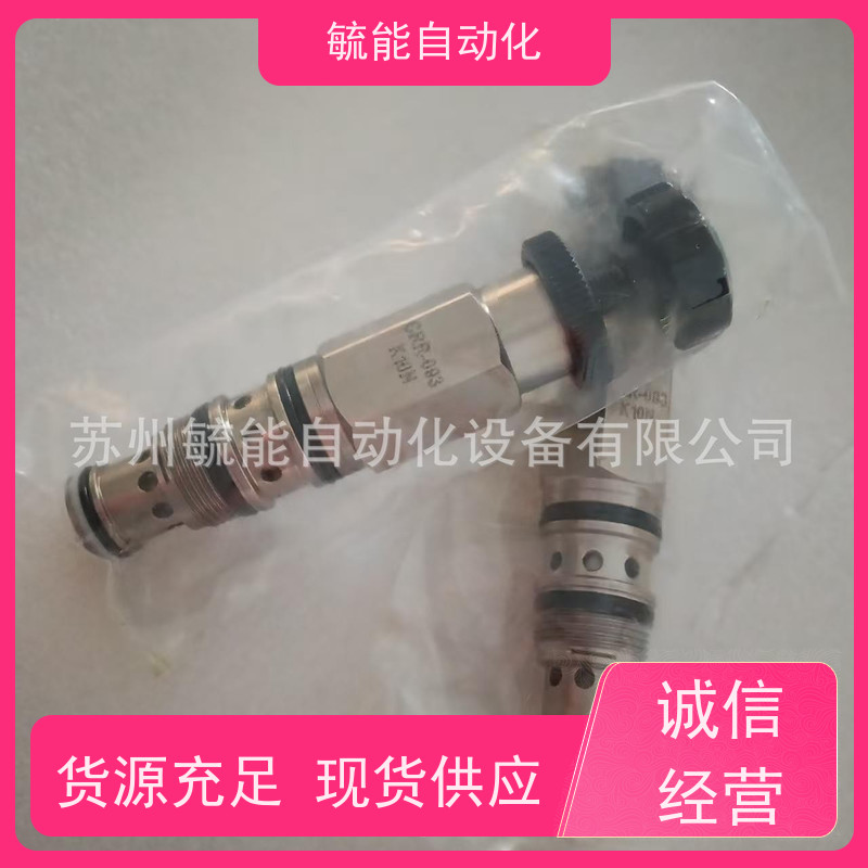 DTL磐龙插装式压阀 螺纹插装阀CRV-102-L20N CRV-102-L30N