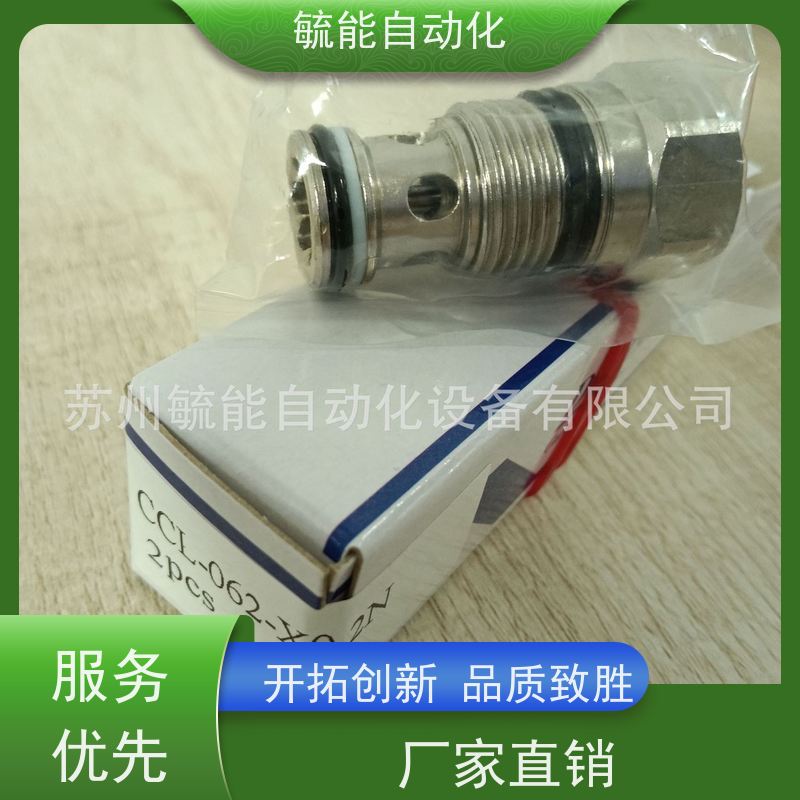 台湾DTL盘龙调压阀CMR-082-PK..V磐龙