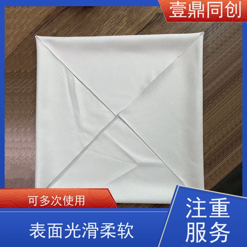 壹鼎同创 6寸 无尘布 织面整齐 防静电 不损伤物体表面