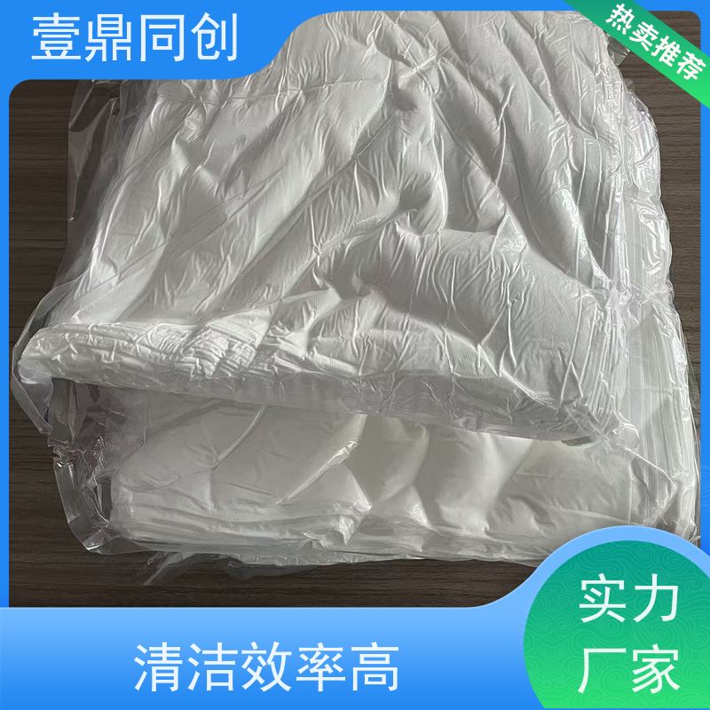 壹鼎同创 6寸 擦拭清洁布 强韧不易撕 在干湿状态下均具有高湿度