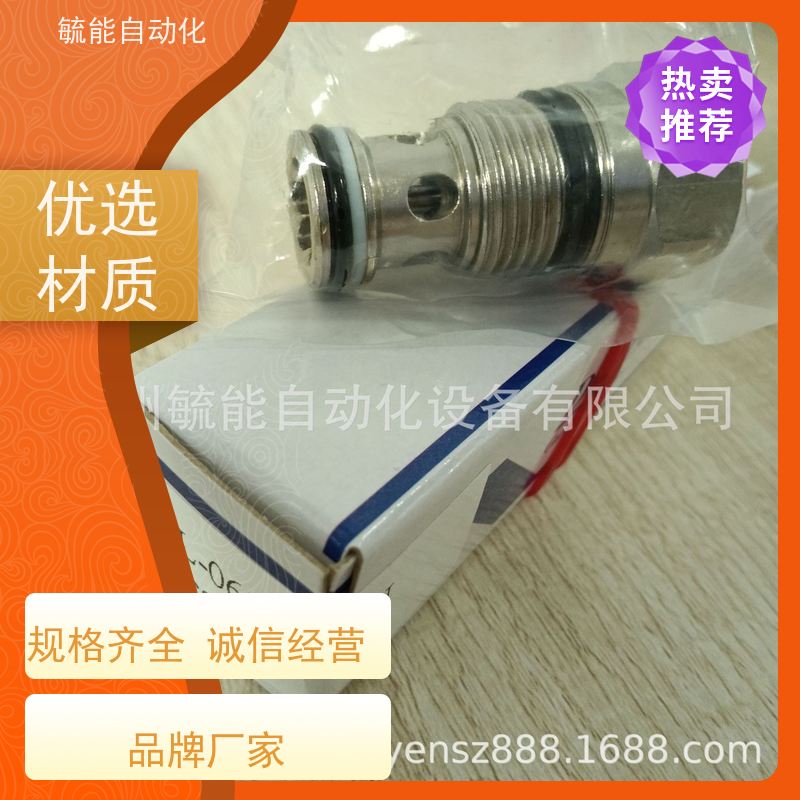 台湾盘龙DTL插式调压阀 CVR-093-K10N K20N K30N K1SN K2SN 磐龙
