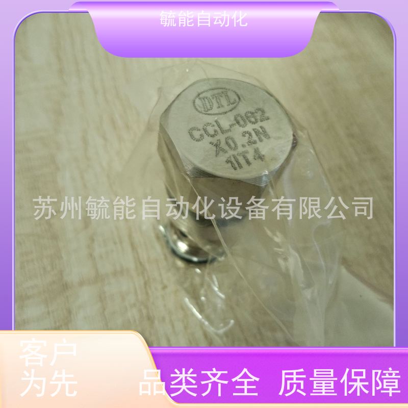 DTL磐龙插装式单向阀CBA-T02-L1RN