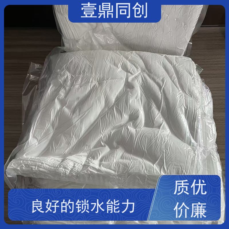 壹鼎同创 4寸 无尘布 具有优良吸水性 不损伤物体表面