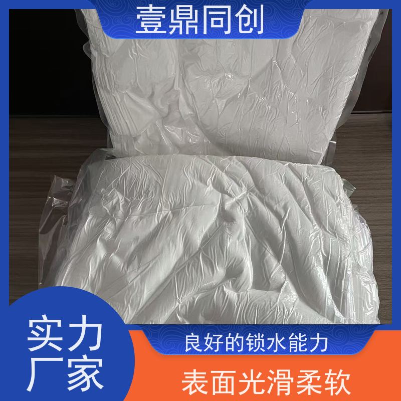 壹鼎同创 12寸 净化布 高吸附性 不掉毛 可配合溶剂使用