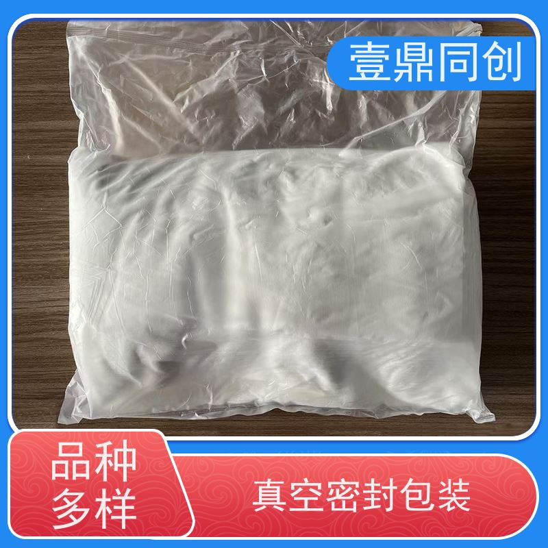 壹鼎同创 9寸 无尘布 強韧性好 快速吸收 材质柔软环保