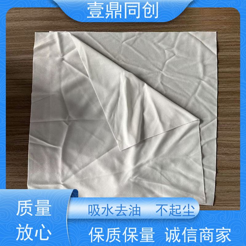 壹鼎同创 6寸 净化布 离子释出量低 抗溶性强 布面紧致