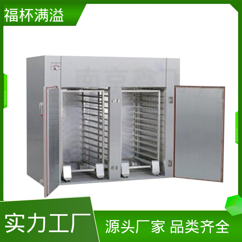 自动控温系统 热风循环干燥箱厂家 干燥各种物料 福杯满溢