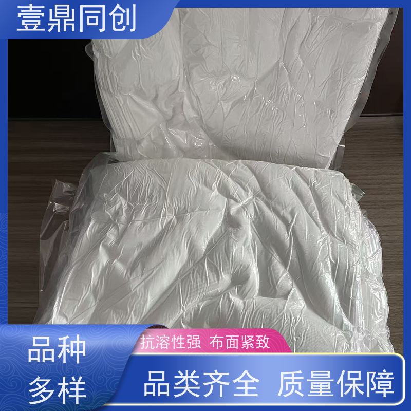 壹鼎同创 12寸 净化布 离子释出量低 良好的锁水能力