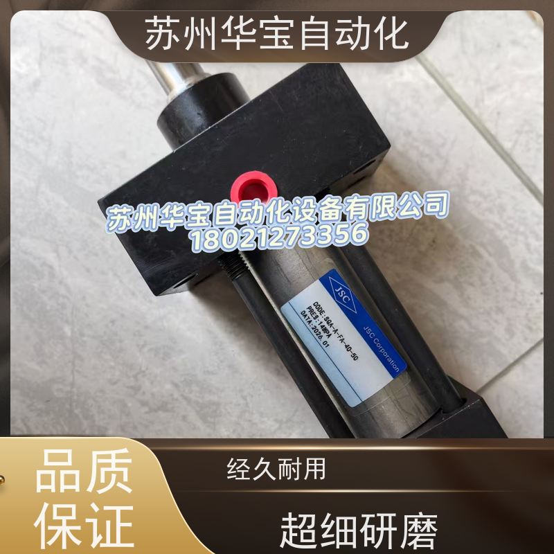 台湾Clamptek嘉刚油缸CHTB-SD25-15N薄型油缸原装正品