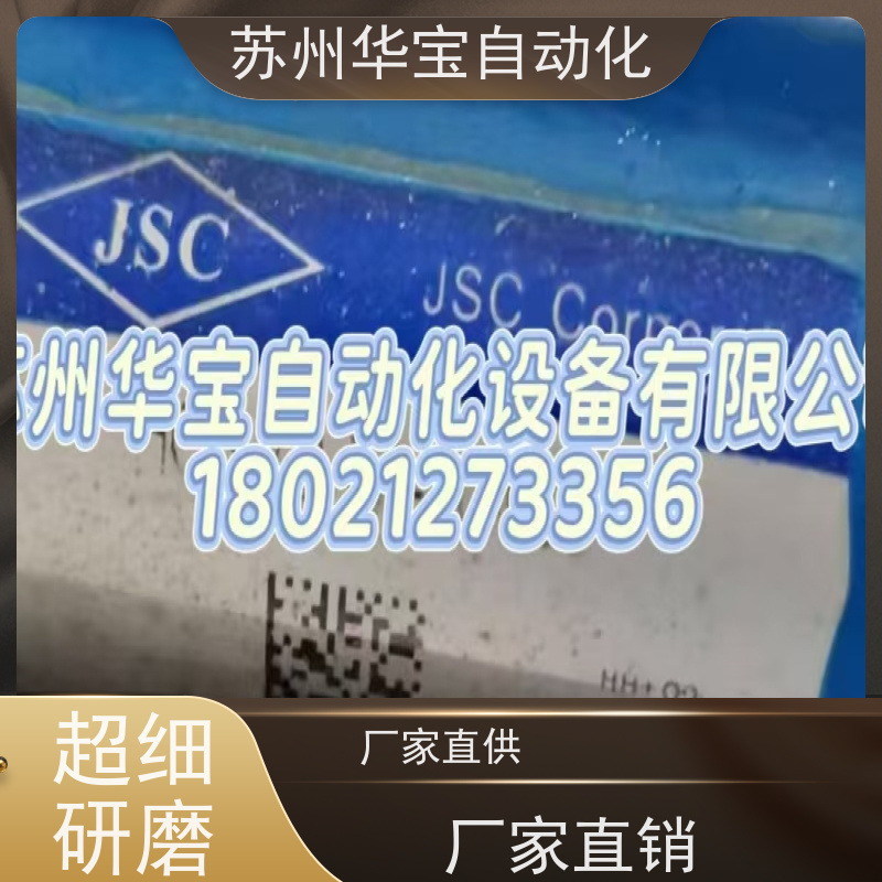 JSC油缸 PC1401-0P-P013韩国JSC原装
