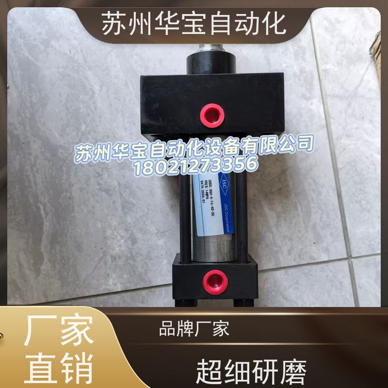 韩国JSC圆形液压缸RD-160-B-FA-63-190全新原装