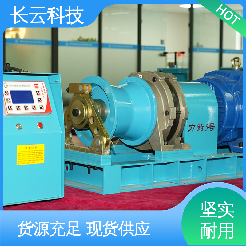 力箭5号电动 机动绞磨机生产厂家 长云科技 适用多种工况 