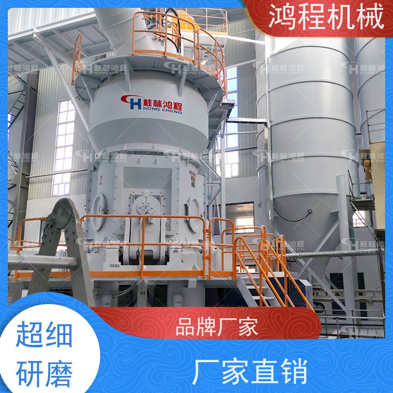 矿石磨粉机 年产三十万吨微粉生产线 石灰石粉加工建设方案