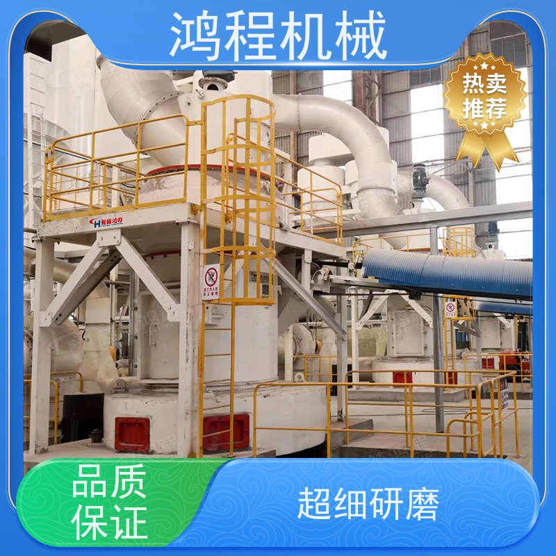 矿石磨粉机 大型石料粉石生产线 石灰石粉加工建设方案