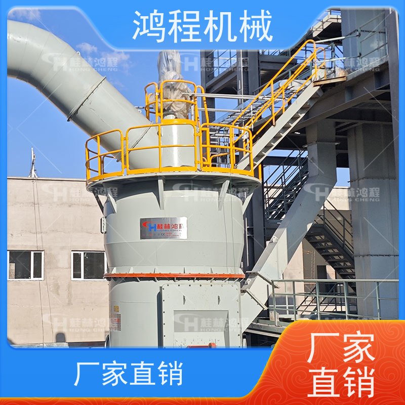 石头磨粉机 大型石料粉石生产线 石灰石粉加工建设方案